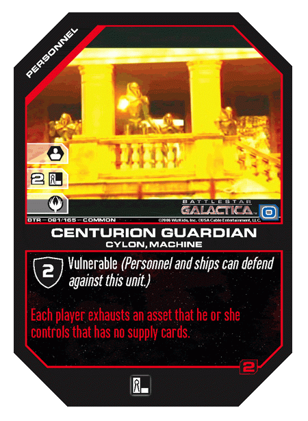 Centurion Guardian